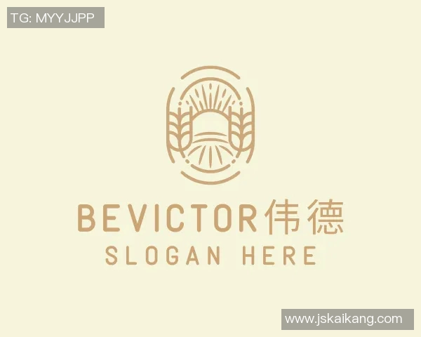 博尔顿与米尔沃尔激战在即谁能在这场对决中笑到最后