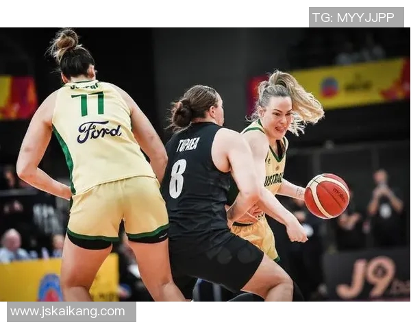 女篮澳大利亚对决韩国强强对抗引发球迷热议与期待