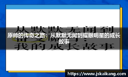 伟德体育国际
