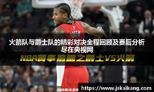 韦德体育官网