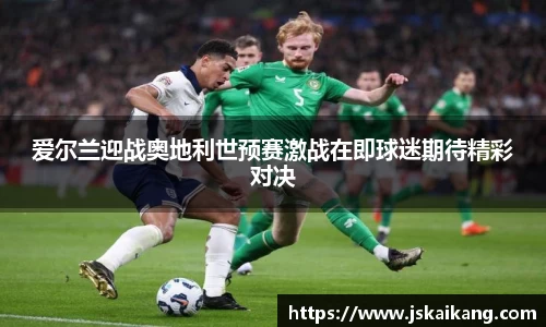 韦德体育官网