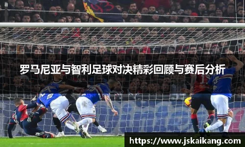 韦德体育官网